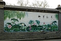 Beijing-383
